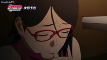 Boruto Naruto Next Generation 21 VOSTFR