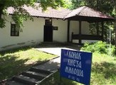 Dani Brestovačke banje 19. avgusta, 16. avgust 2017 (RTV Bor)