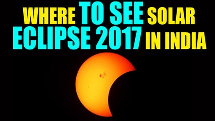 Download Video: Solar Eclipse 2017 : Know where can you see it India | Oneindia News