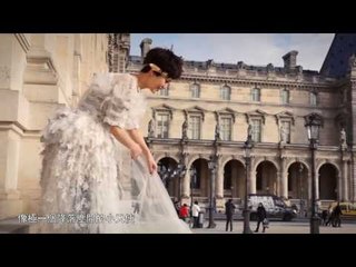 巴黎訂製 Amber 郭采潔的探索之旅 │VOGUE NOW