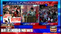 Tahir-ul-Qadri vows to continue movement for justice of Model Town incident victims