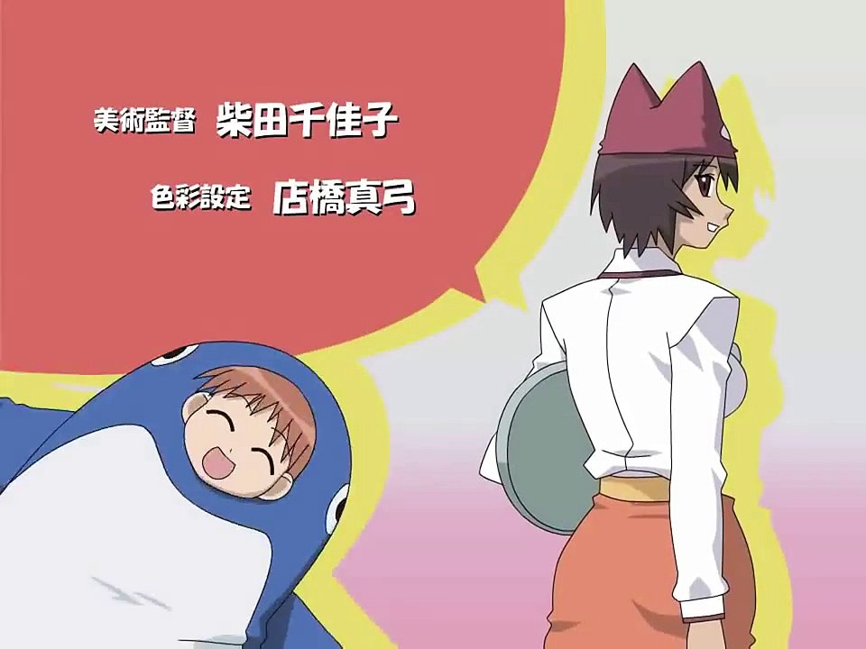 Azumanga Daioh opening