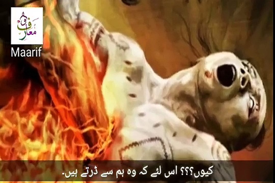 How Jinn (Devil) Harm Us By Mufti Tariq Masood