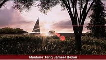 Jannat Ki Khoubsurat Larki Latest 2017 Bayan by Maulana Tariq Jameel Sb