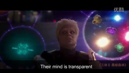 The Three Body Problem by Liu Cixin (Eng Sub) Chinese Science Fiction