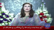 News Wise - 16th August 2017