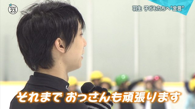 170816 Y.H先生の熱血指導