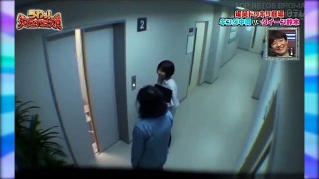 Bromas Pesadas de Risa en Elevadores