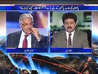 I m positive I can get Nawaz Sharif & Asif Zardari connected if needed 4 National Dialogue, Foreign Minister Khawaja Asi