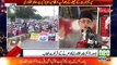Mujhy Kyun Nikala - Dr. Tahir Ul Qadri's Reply to Nawaz Sharif