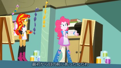 JPsub_Equestria Girls  Summer Time Shorts-The Art of Friendship