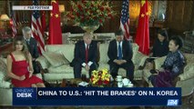 i24NEWS DESK | China to U.S.: 'Hit the brakes' on N.Korea | Wednesday, August 16th 2017