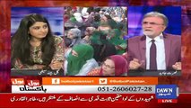 Bol Bol Pakistan -  16th August 2017