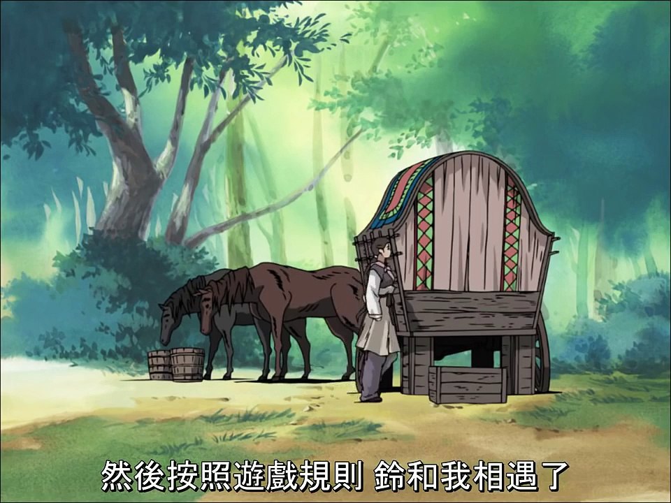 十二國記, 十二国記, Juuni Kokuki , The Twelve Kingdoms 31集 32集