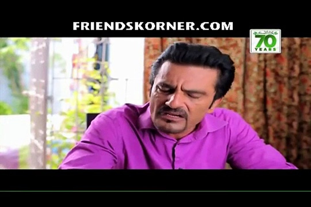 Haal-e-Dil Episode 195