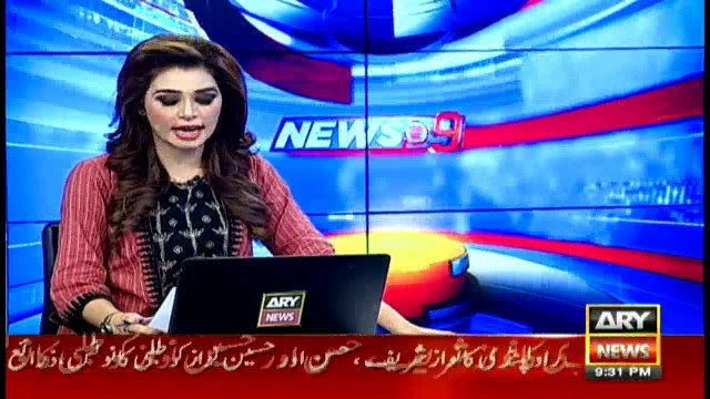 NAB Rawalpindi summons Nawaz Sharif, Hussain Nawaz and Hassan Nawaz on August 18th