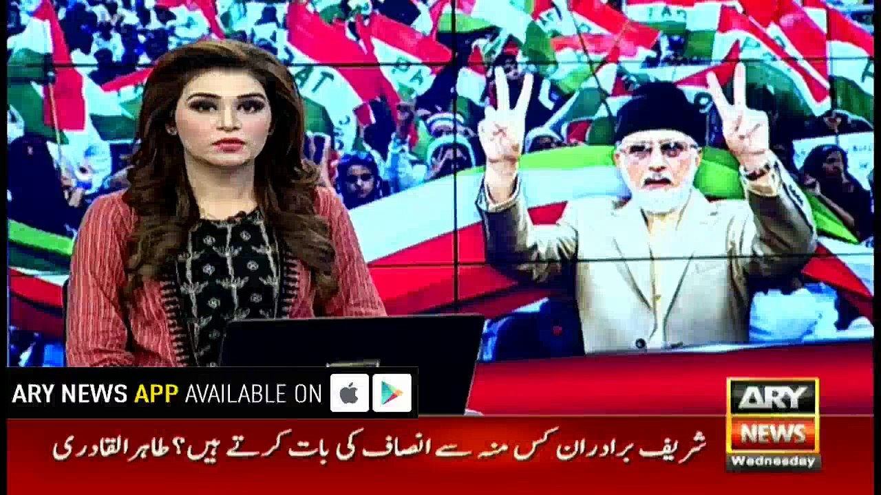 PMLN is challenging the institutions of Pakistan, says Sheikh Rasheed