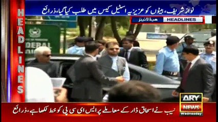 Headlines 2200 16th August 2017