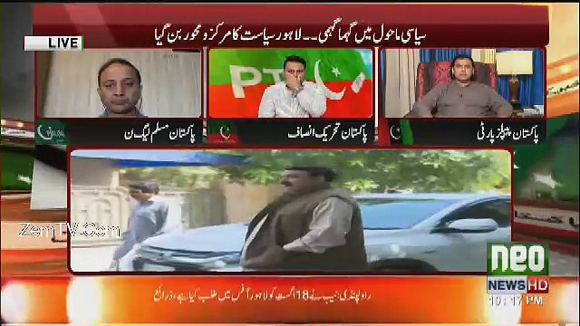 Khabar Kay Peechay Fawad Chaudhry Kay Saath - 16th August 2017