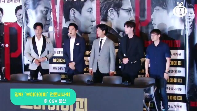 [Z영상] 장동건 JANG DONG GUN 착한 이미지? 욕설 연기 재미 있었다!(movie VIP 언론시사회)