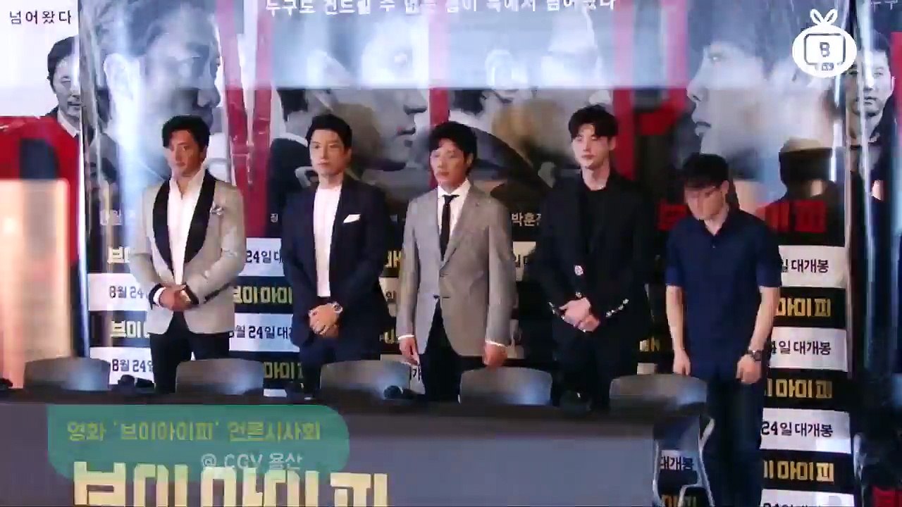 [Z영상] 김명민 이종석, 너는 최고의 살인마야!(movie VIP 언론시사회)