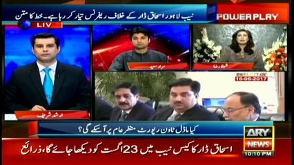 Shehla Raza says Captain (R) Safdar and Maryam Nawaz's statements are too dangerous