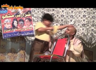 Pothwar Drama 2017 Shararti mitho Shehzada Ghaffar-shehzad pappu Part Last