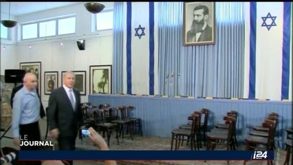 L'esquisse de la déclaration d'indépendance aux enchères