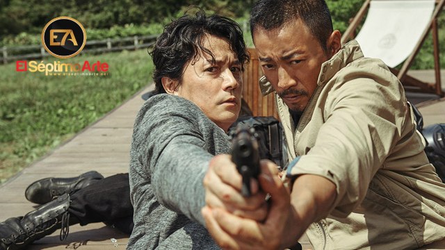 Manhunt - Tráiler V.O. (HD)