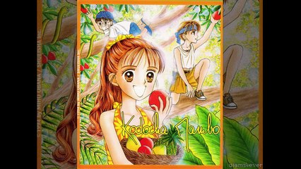 [CD1]OST 14 Kodocha Mambo Kodomo No Omocha // こどものおもちゃ