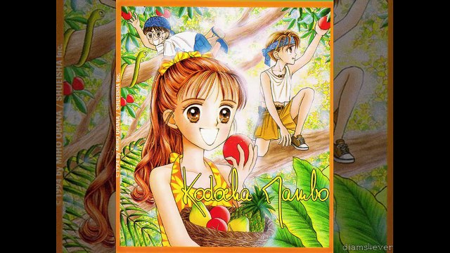 [CD1]OST 14 Kodocha Mambo Kodomo No Omocha // こどものおもちゃ