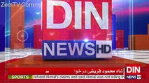 Ayesha Gulalai Exclusive Interview - 16th August 2017