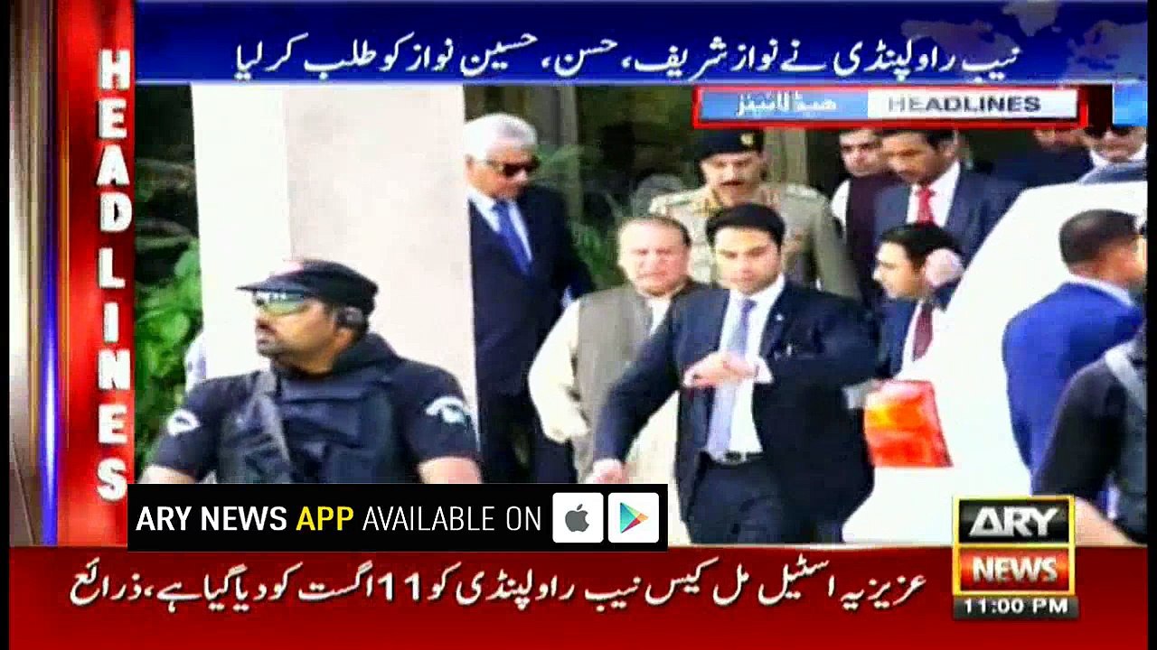 Headlines 2300 16th August 2017