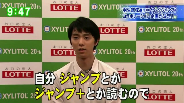 170816 Y.H×Y.J コラボ企画