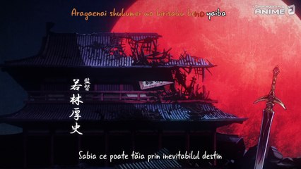 [AnimeG] Garo - The Crimson Moon - 01 [1080p BD x264]