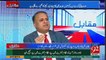 Rauf Klasra Criticizes Pakistani Ambassador In Oman