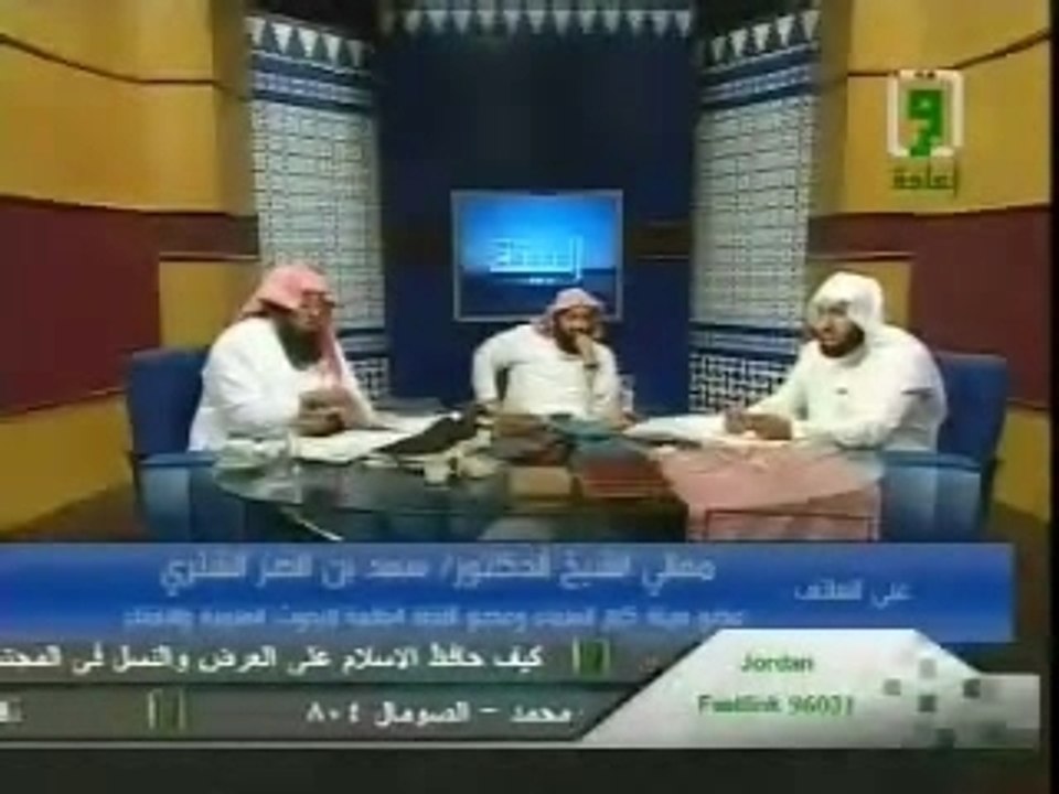 Sheikh Sa'd Ash-Shatry (hafizhahullah)