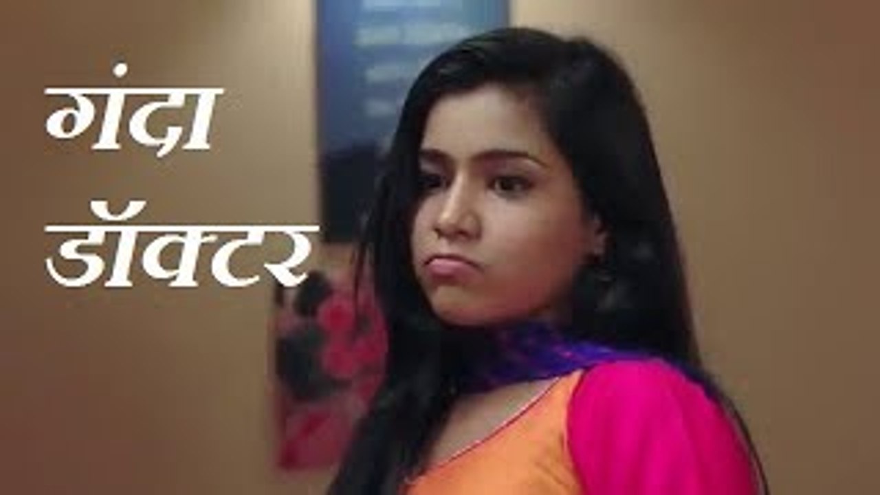 Crime patrol Dial 100 - क्राइम पेट्रोल - Bad Uncle - 16th August, 2017