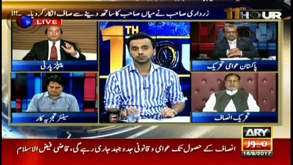 Shahbaz Sharif ordered to fire at PAT activists in Model Town: PPP's Latif Khosa