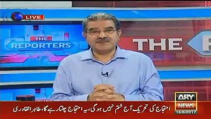 Sami Ibrahim Analysis On Tahir Ul Qadri Dharna At Mall Road