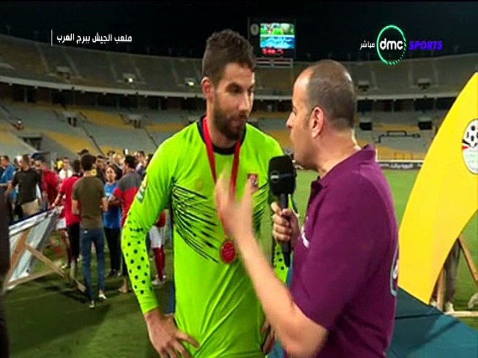 اكرامي عندنا عقيدة القتال نهائي كأس مصر دي ام سي سبورت