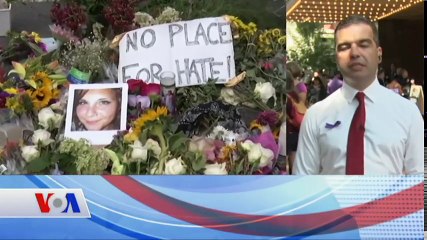 VOA - EGE Türk Stüdyo Washington 16 Ağustos