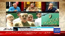 Zara Hut Kay - 16th August 2017