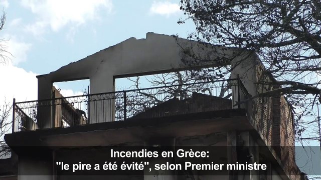 Incendies: la situation s'améliore en Grèce