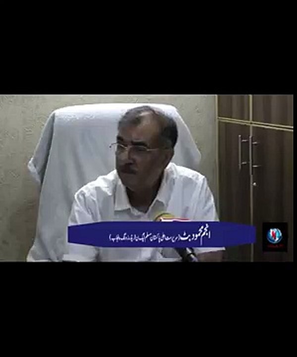 Anjum Mehmood Butt, Head of PMLN Trade Wing Punjab | Nizam TV No.1 Social Media TV