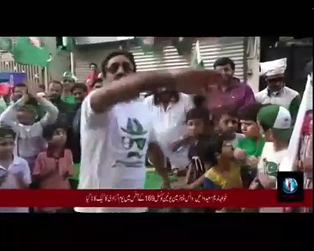 Cake Cutting ceremony at Union Council 169 Lahore, Celebration of Celebrates Jashan e Azadi 2017