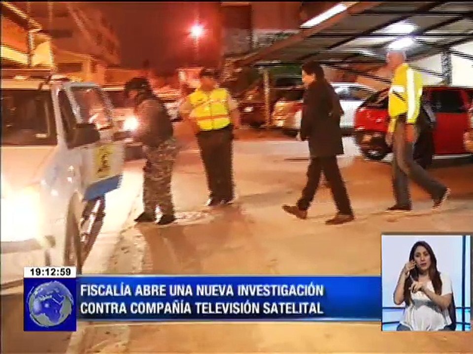 Otra investigación de Fiscalía por presunto lavado de activos
