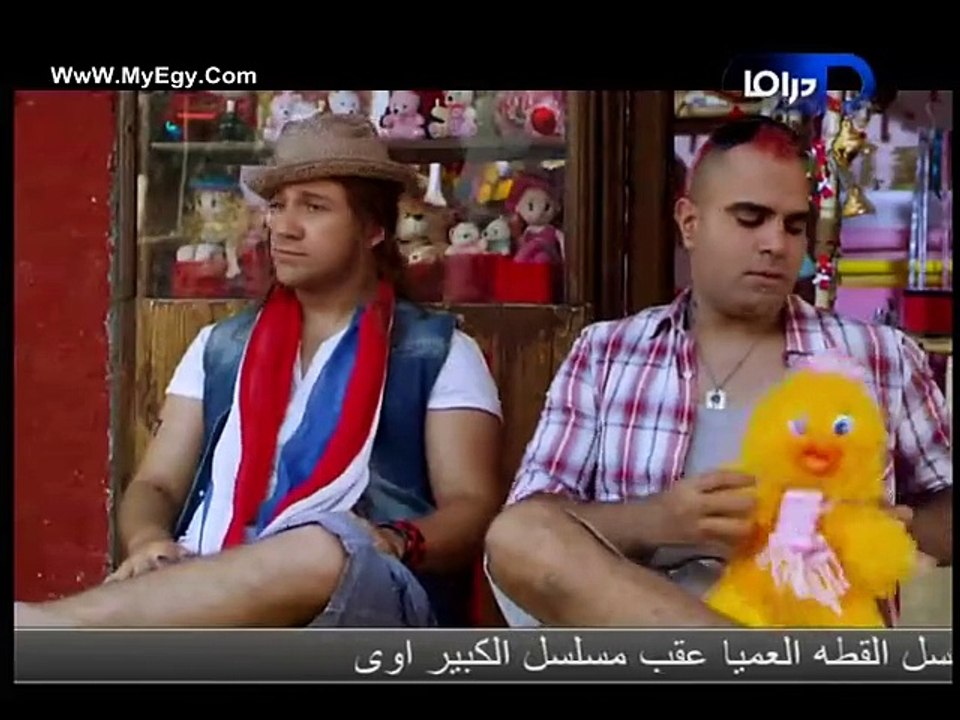 المسلسل الكوميدي الكبير قوي  الجزء الاول   الحلقة الثانية عشر