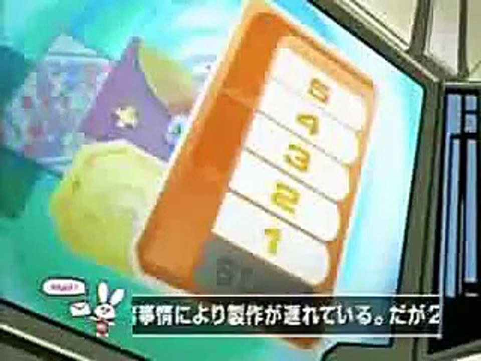 Uchuu no Stellvia 宇宙のステルヴィア TVCM