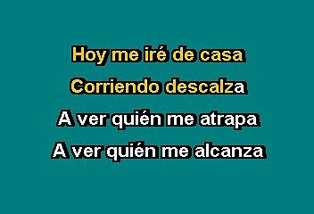 Gloria Trevi - Hoy Me Iré De Casa (Karaoke)
